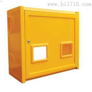 优质天然气表箱 可组装燃气表箱