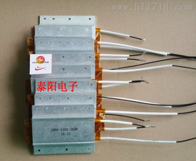 广东生产蒸面器PTC加热板RFT390