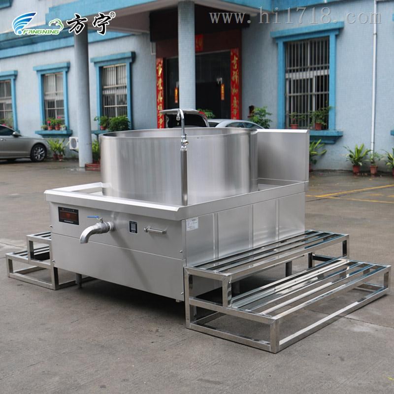 方宁商用电磁炉摇摆可倾煲汤炉 大型卤肉锅