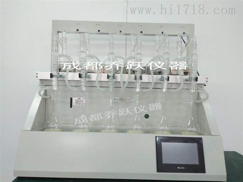 6位全自动智能一体化蒸馏仪QYZL-6B