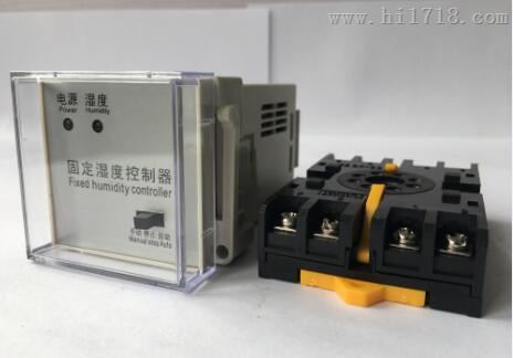 杭州禹电  固定单湿度控制器