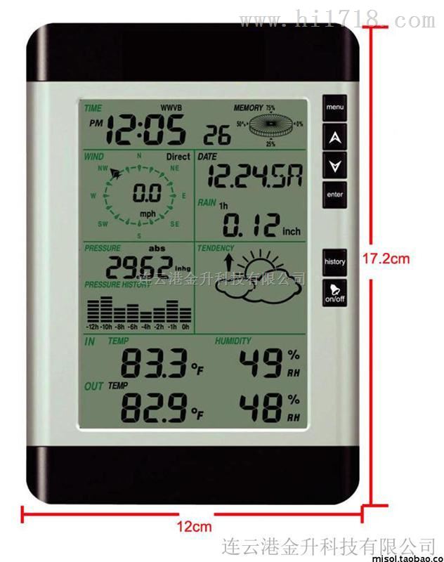 无线气象仪WH-2081室内外温度湿度