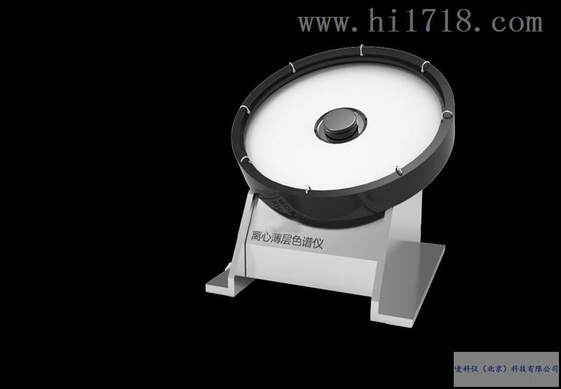 KH-CTLC型制备离心薄层色谱仪 麦科仪