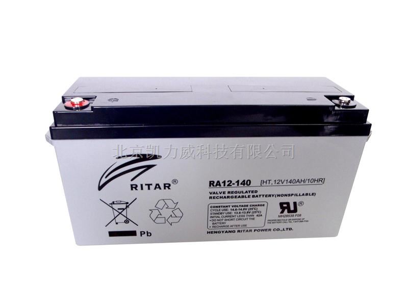 瑞达蓄电池RA12-65铅酸12V65AH参数