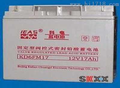 科电蓄电池KD6FM65 12V65AH通讯 储能后备