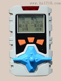 便携式多种气体检测仪SYS-KP836