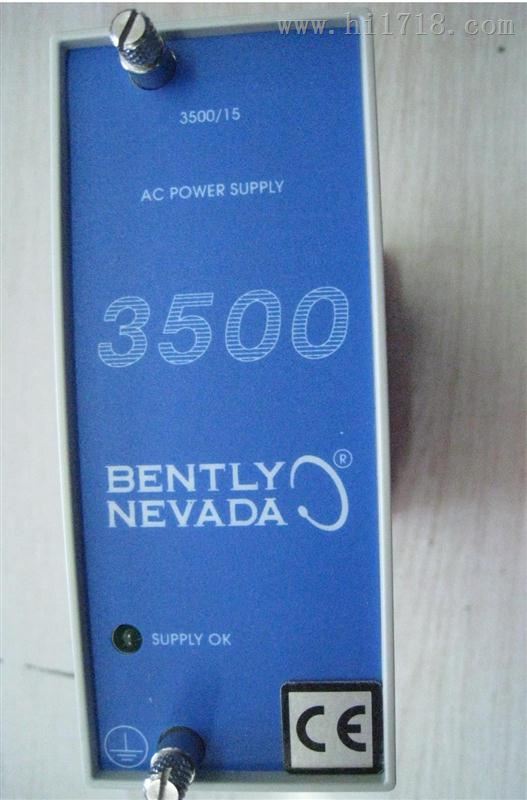bently3500机械振动本特利监测模块
