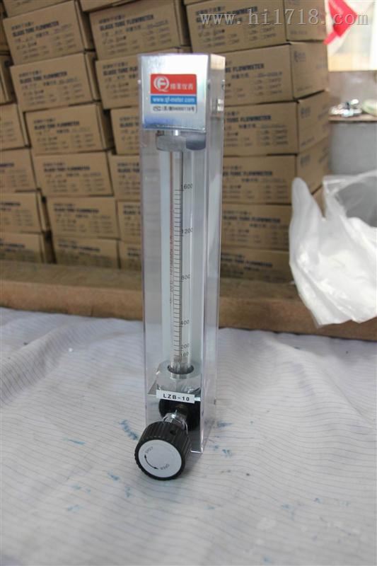 等级高测量小流量的玻璃转子流量计