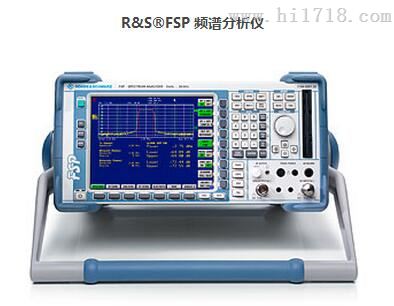 R&S FSP频谱分析仪 罗德与施瓦茨