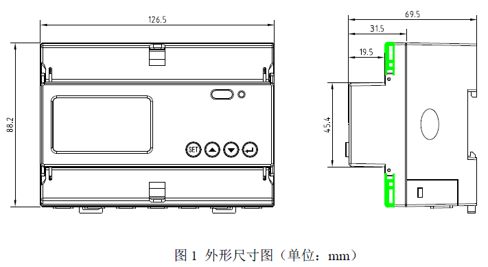 外形尺寸.png