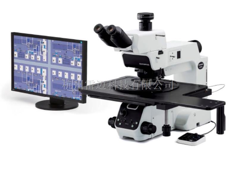 Olympus MX63/MX63L半导体和FDP检测显微镜