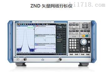 ZND矢量网络分析仪 R&S罗德与施瓦茨