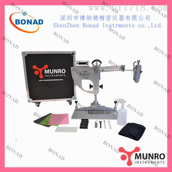munro摆式摩擦系数测试仪（中国代理）