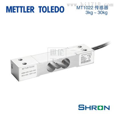 MT1022-20 MT1022-15称重传感器