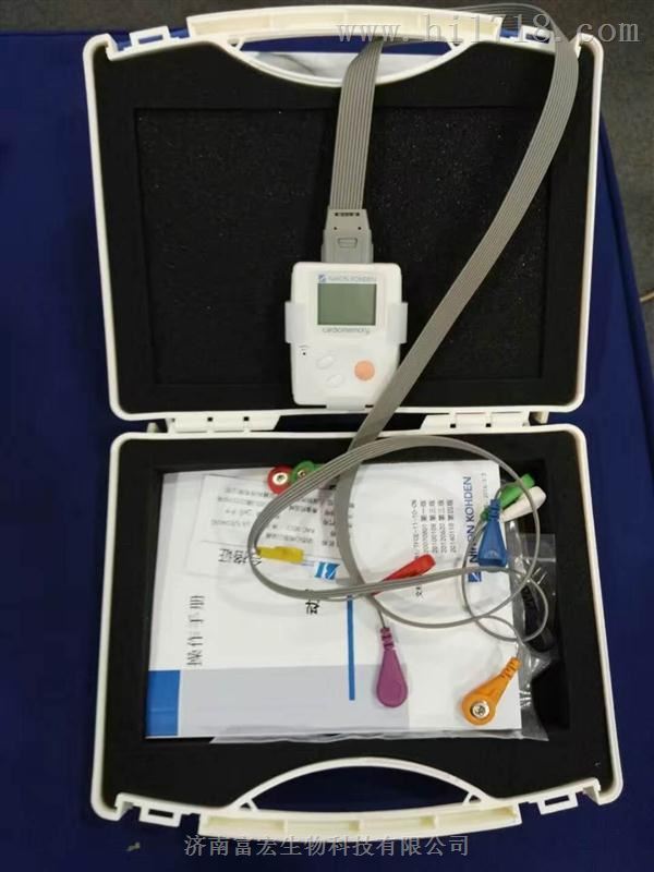 日本光电动态心电图机专供二三级医院