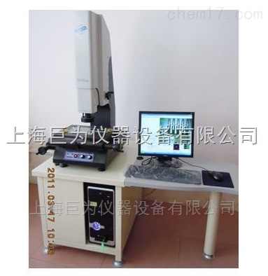 上海手动（自动）智能型影像测量仪