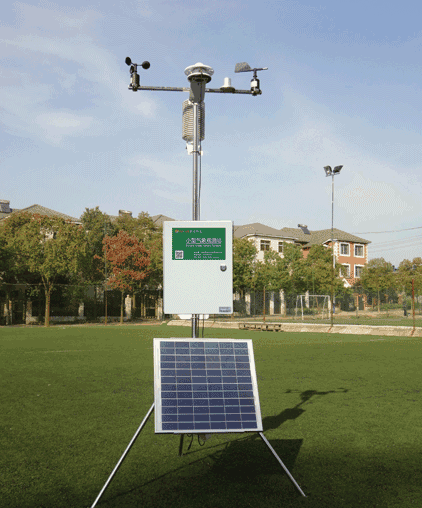 太阳能气象监测站雨量监控仪