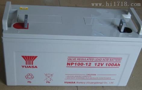 上海汤浅蓄电池NP100-12代理价格 