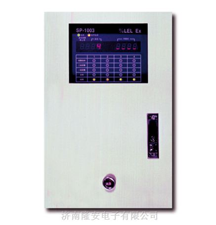 美国华瑞SP-1003-2气体报警控制器 