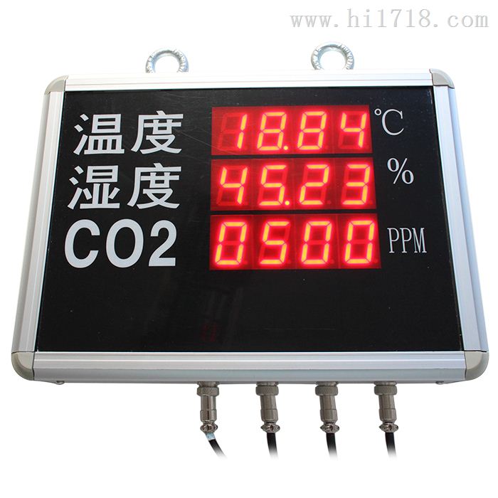 [SD8303B]大屏LED显示温湿度、CO2显示仪