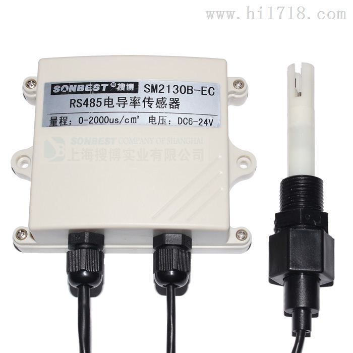 [SM2130B-EC]RS485电导率传感器