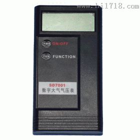 [SD7001]大气气压计（大气气压表）
