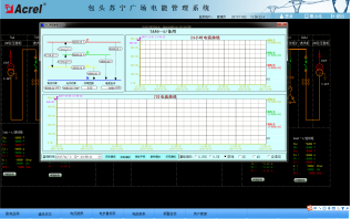 620Acrel-3000電能管理系統(tǒng)在包頭蘇寧廣場(chǎng)項(xiàng)目的應(yīng)用3358.png 620Acrel-3000電能管理系統(tǒng)在包頭蘇寧廣場(chǎng)項(xiàng)目的應(yīng)用3358.png