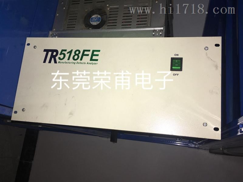 元件测试设备/TR518FE/东莞二手i回收