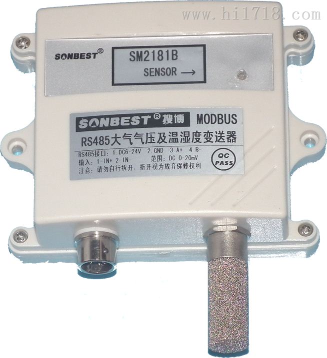 [SM2181B] RS485气压及温湿度一体式传感器