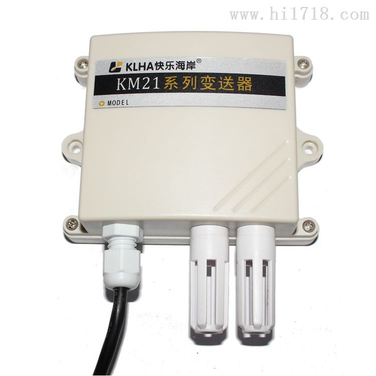 RS485PM2.5/PM10粉尘温湿度传感器