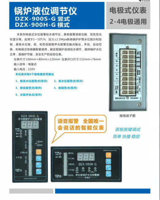QQ图片20180624163814.png