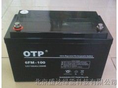 OTP蓄电池6FM-100（中国）有限公司