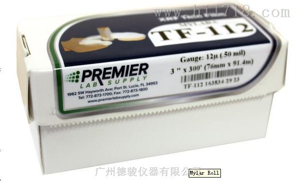 XRF测试薄膜、美国Premier样品膜TF-112