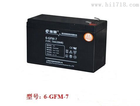 复华蓄电池6-GFM-7江苏代理报价