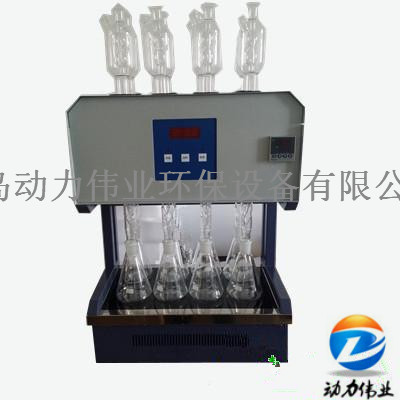 上海某污水处理厂检测使用红外分光测油仪
