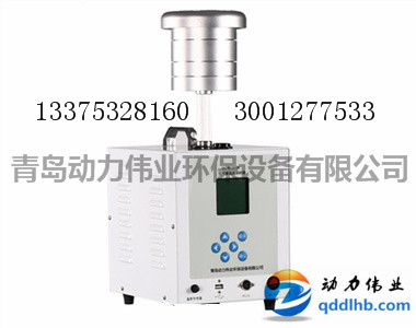 DL-6100G空气重金属采样器2.png