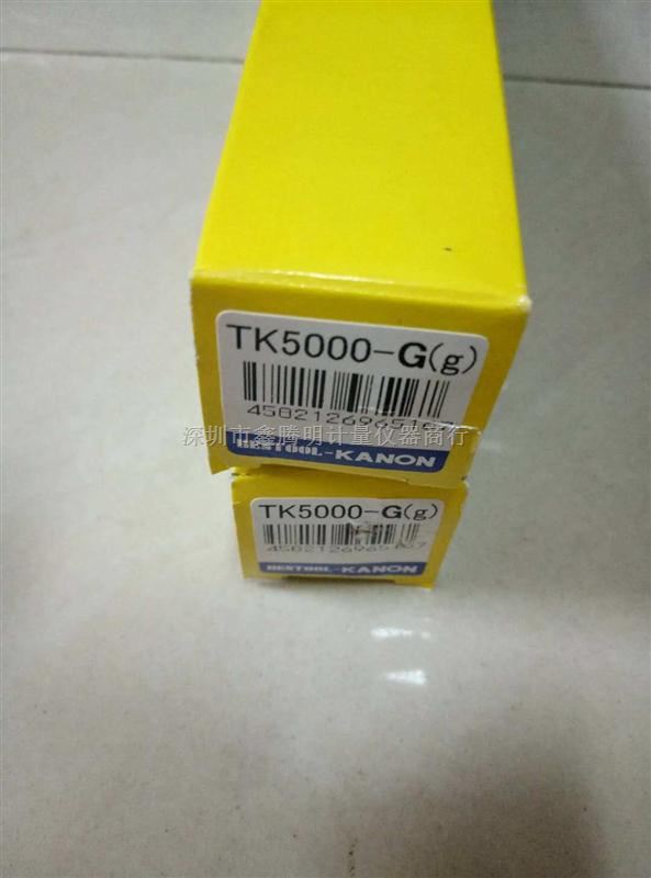 KANON中村拉力棒TK5000-G