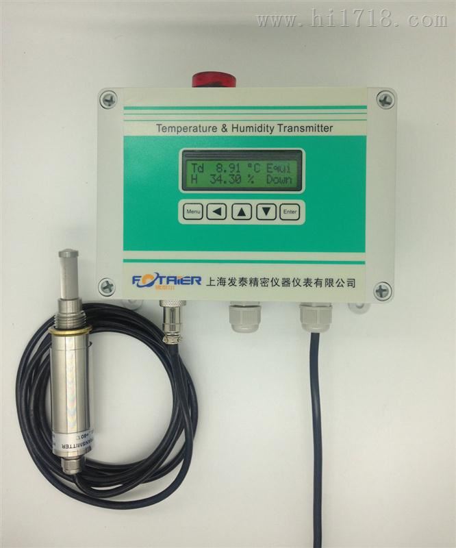 在线锂电池注液机温度湿度露点仪FT60SP-3XB