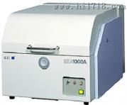 SEA1000A RoHS有害物質 元素分析仪