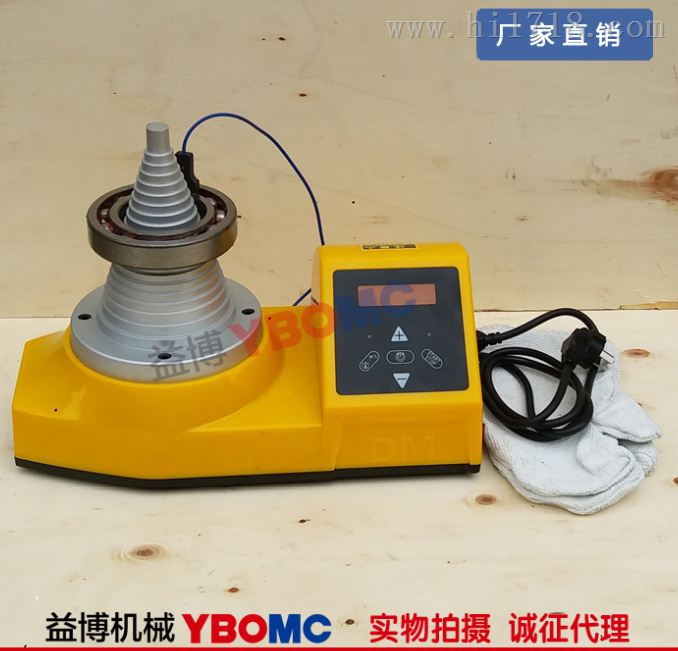 > ybomct-3kw塔式轴承感应加热器 加热速度快 > 高清图片