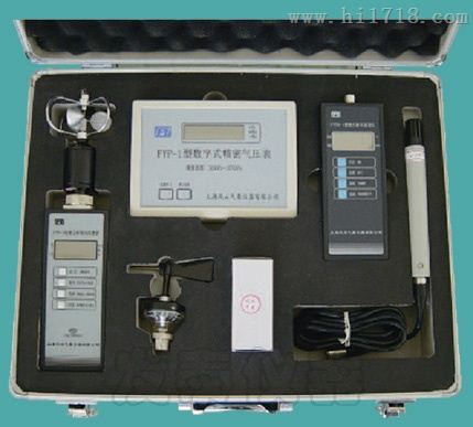 FY—A便携式数字综合气象仪