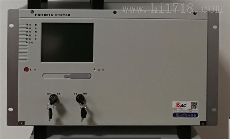 国电南自PSR661U综合测控装置