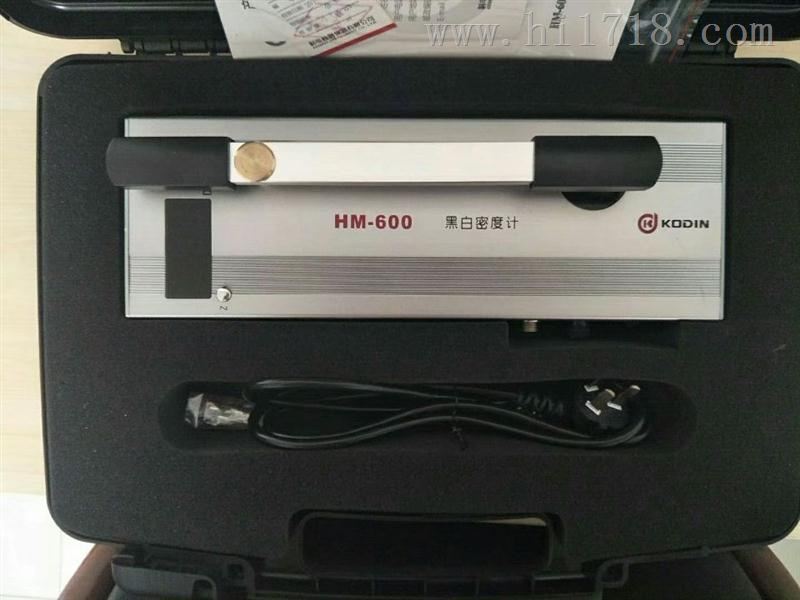供应科电2018年新型HM-600(A)便携式黑白密度计