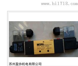 台湾NEUMA世文电磁阀NVA-6522-D2
