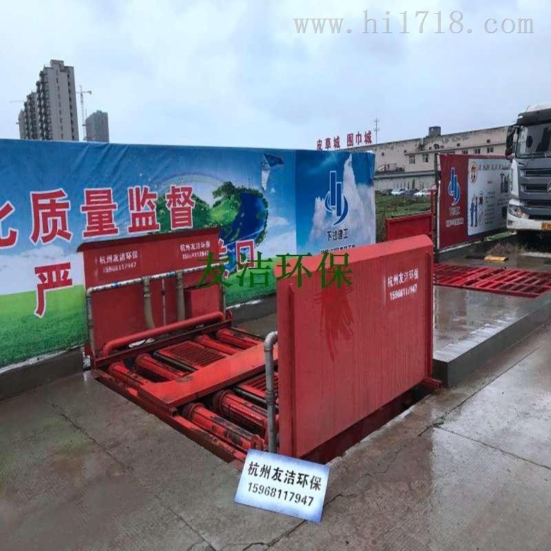 杭州建筑工程滚轴式洗轮机价格