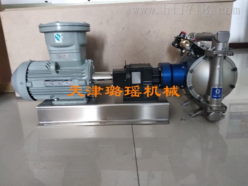 固瑞克husky1050e电动耐酸碱耐腐蚀防爆隔膜泵
