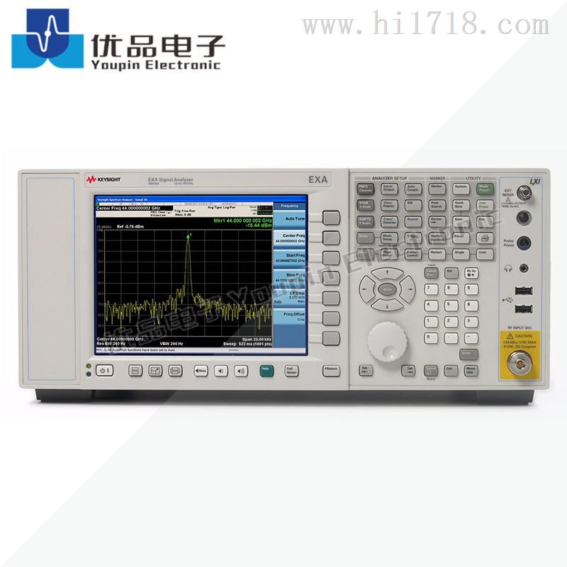N9010A是德信号频谱分析仪 现货租售