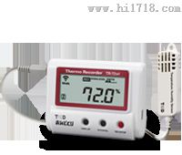 高温湿度记录仪TR-72WF-H