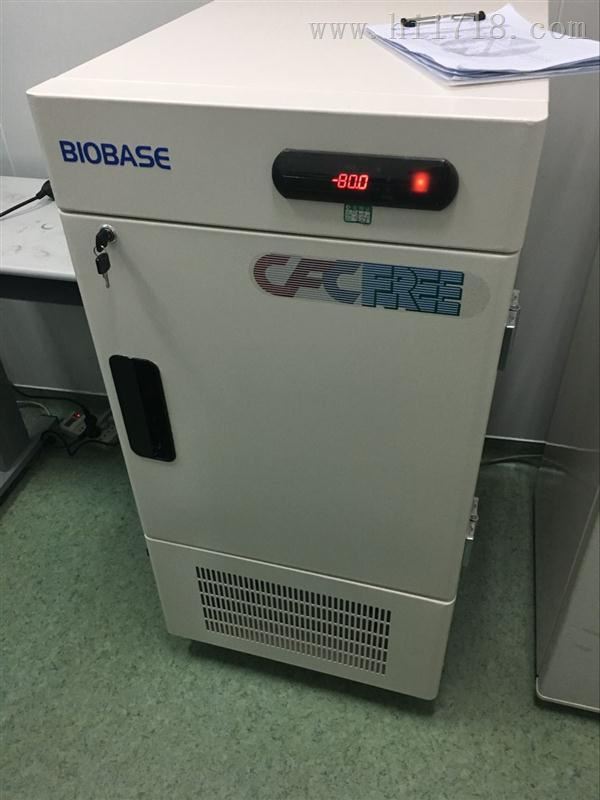 国产-86℃超低温冰箱品牌博科BDF-86H258