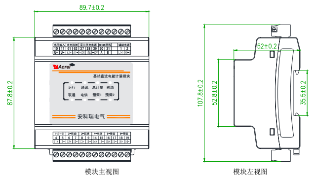 外形結(jié)構(gòu).png